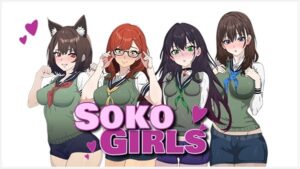 SokoGirls screenshot 1