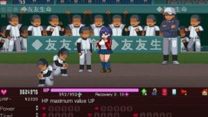 The Manager Serves All screenshot 3