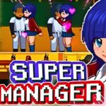 The Manager Serves All