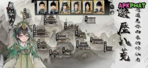 Tale of Immortal screenshot 11