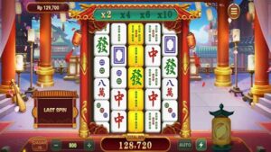 AA62 screenshot 3