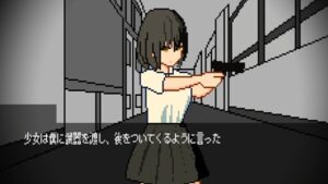 Astral Bullet screenshot 1