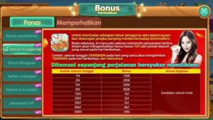 Domino Rich screenshot 1