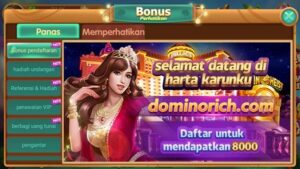 Domino Rich screenshot 4