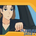Pleasure Drive