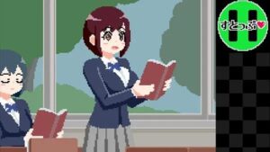 Time Stop School screenshot 3