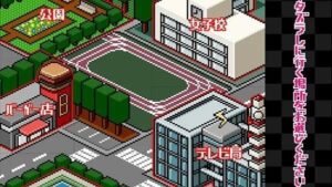Time Stop School screenshot 4