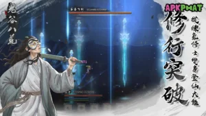 Tale of Immortal screenshot 5