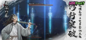 Tale of Immortal screenshot 15
